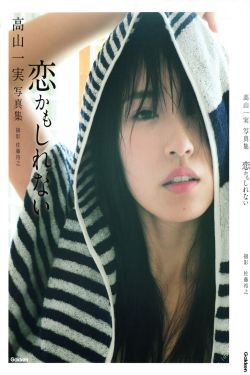 栀子花开